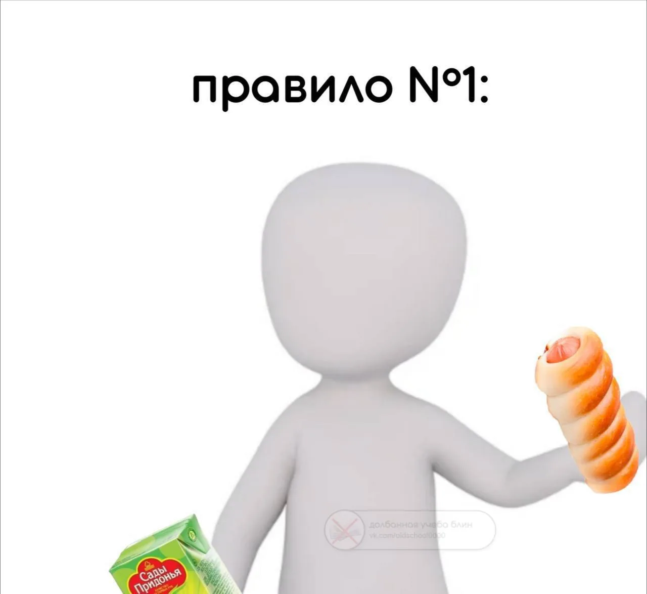 Это реально жиза 🤣

❤️ — согласна

Учеба