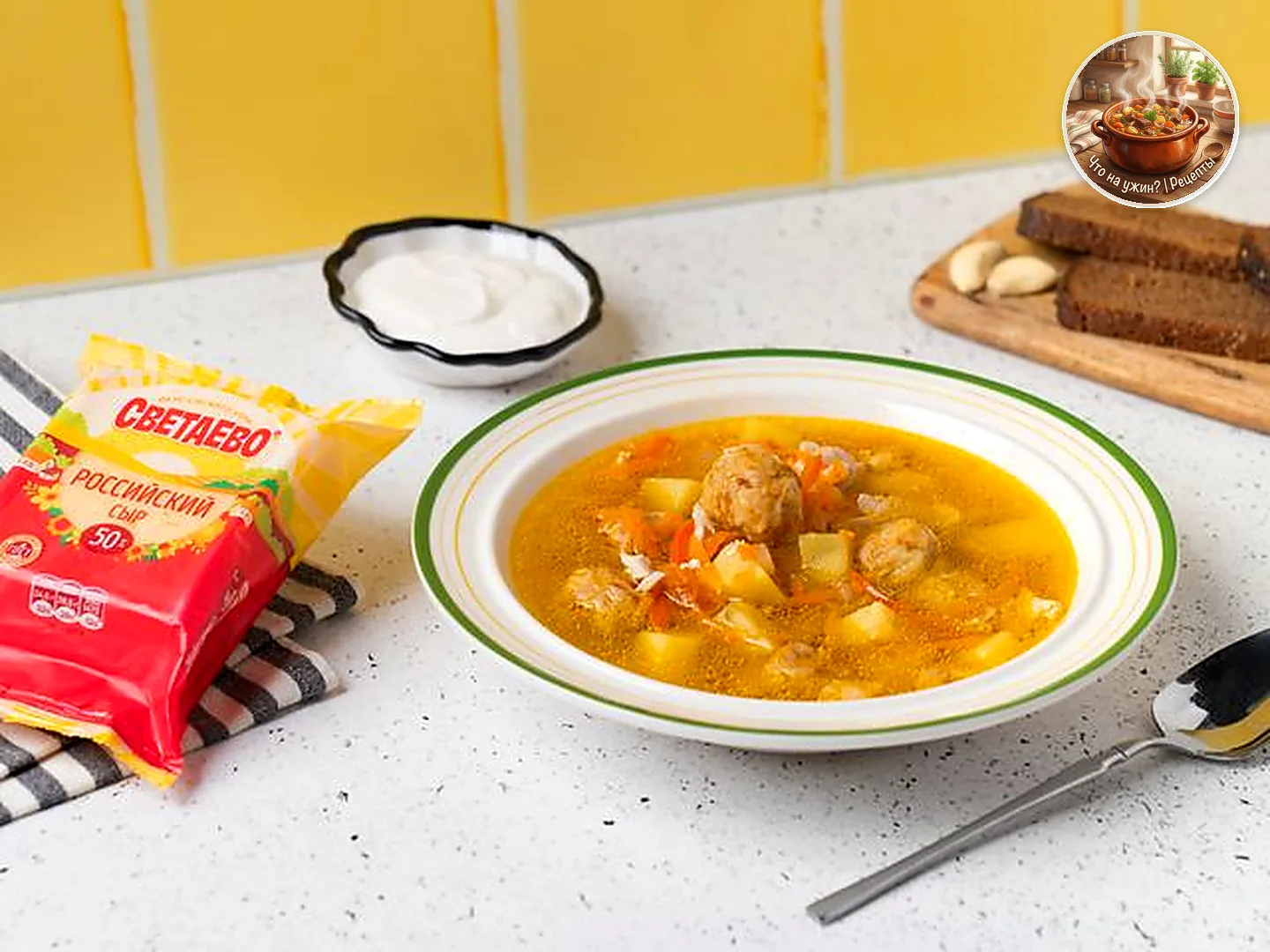 🍲 Суп с сырными клецками