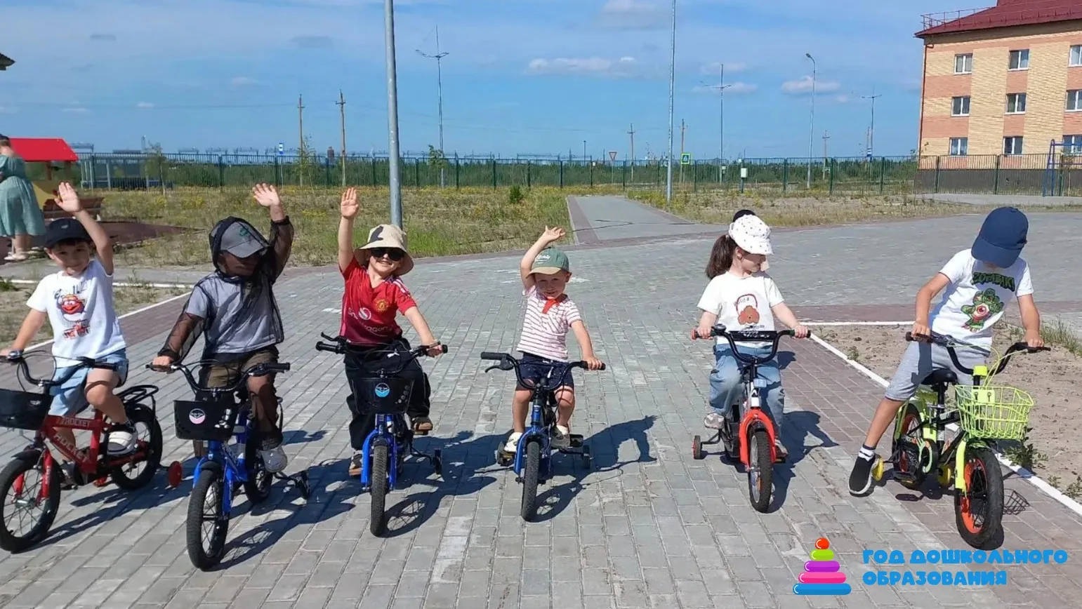 🚲 Девиз «Ни дня без движения» снова в деле — дошколята нашего детского сада вышли на ф...