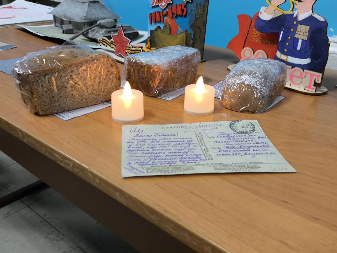 Сегодня наш учебный день начался с торжественной линейки, ведь 27 января — День воинско...