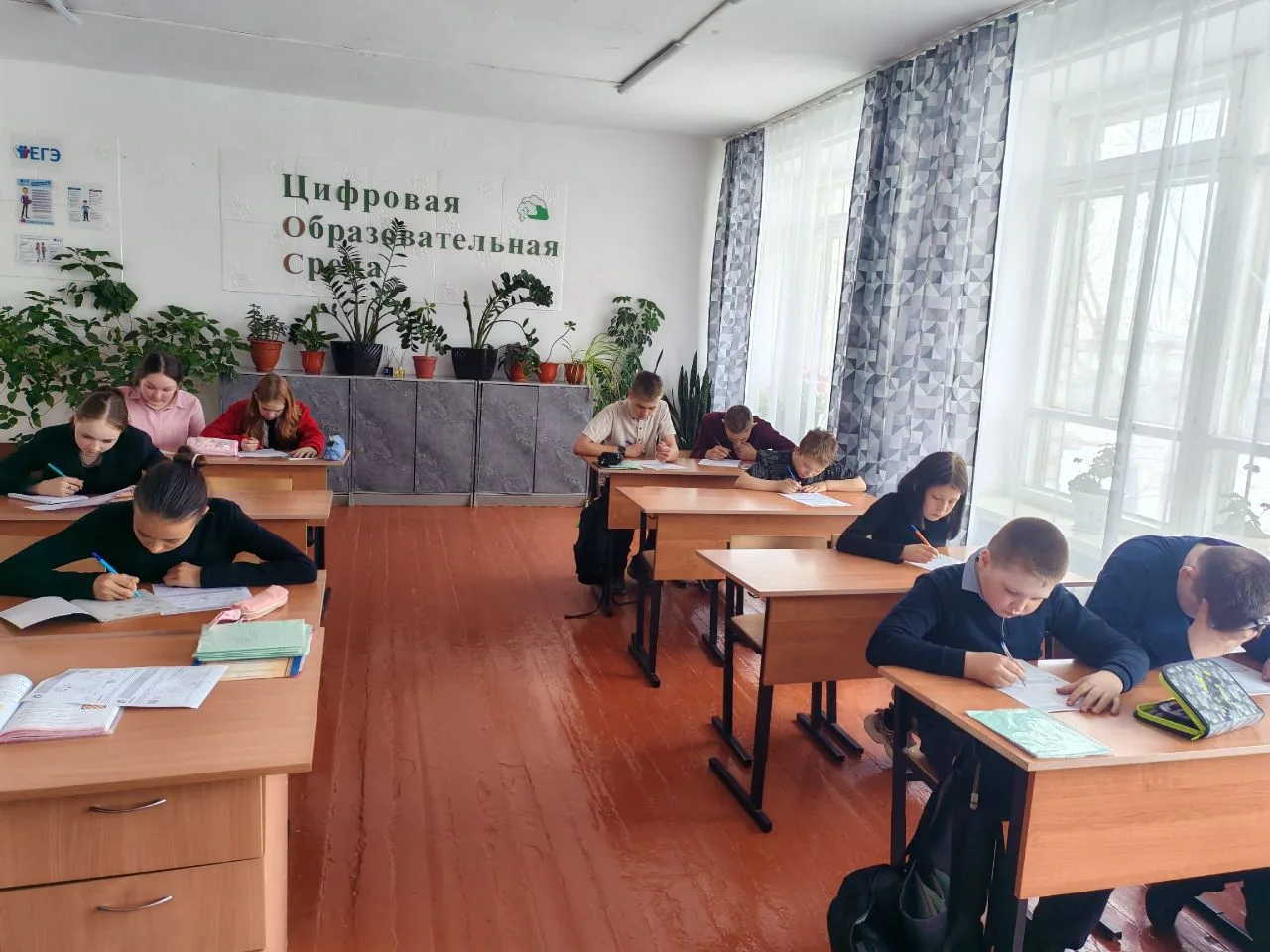 «Финансовая эстафета»