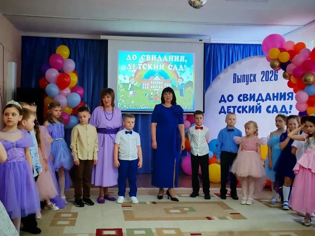 В нашем детском саду прошел самый трогательный и красивый праздник- выпускной бал!