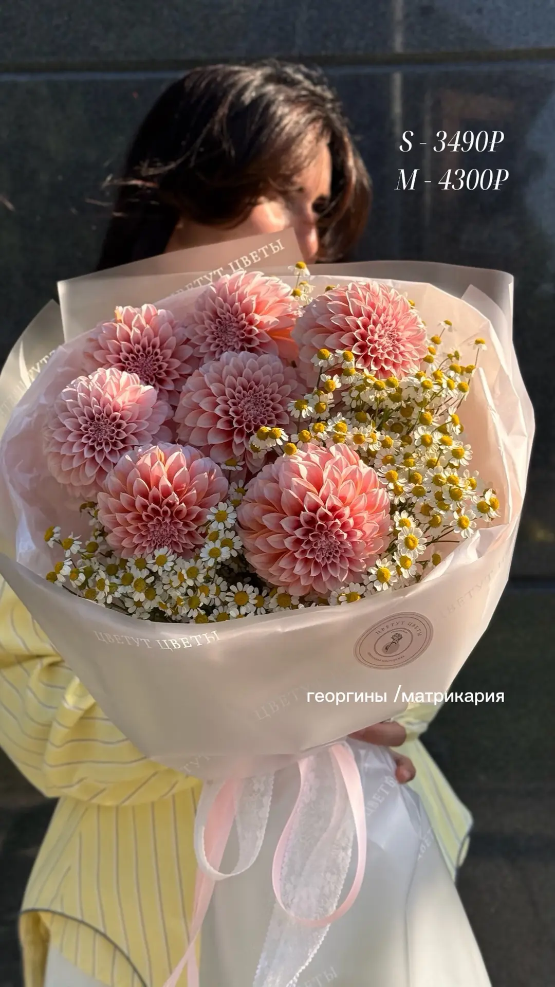 Август на нашей витрине: время сочных красок и тёплого света!😍
