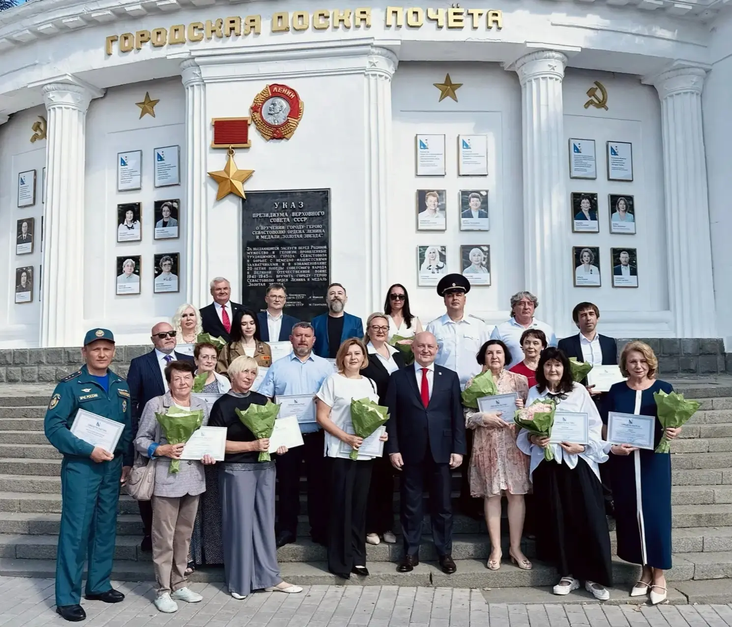 Сегодня на городской Доске почёта появились имена тех, чей труд — основа процветания Севастополя.

С