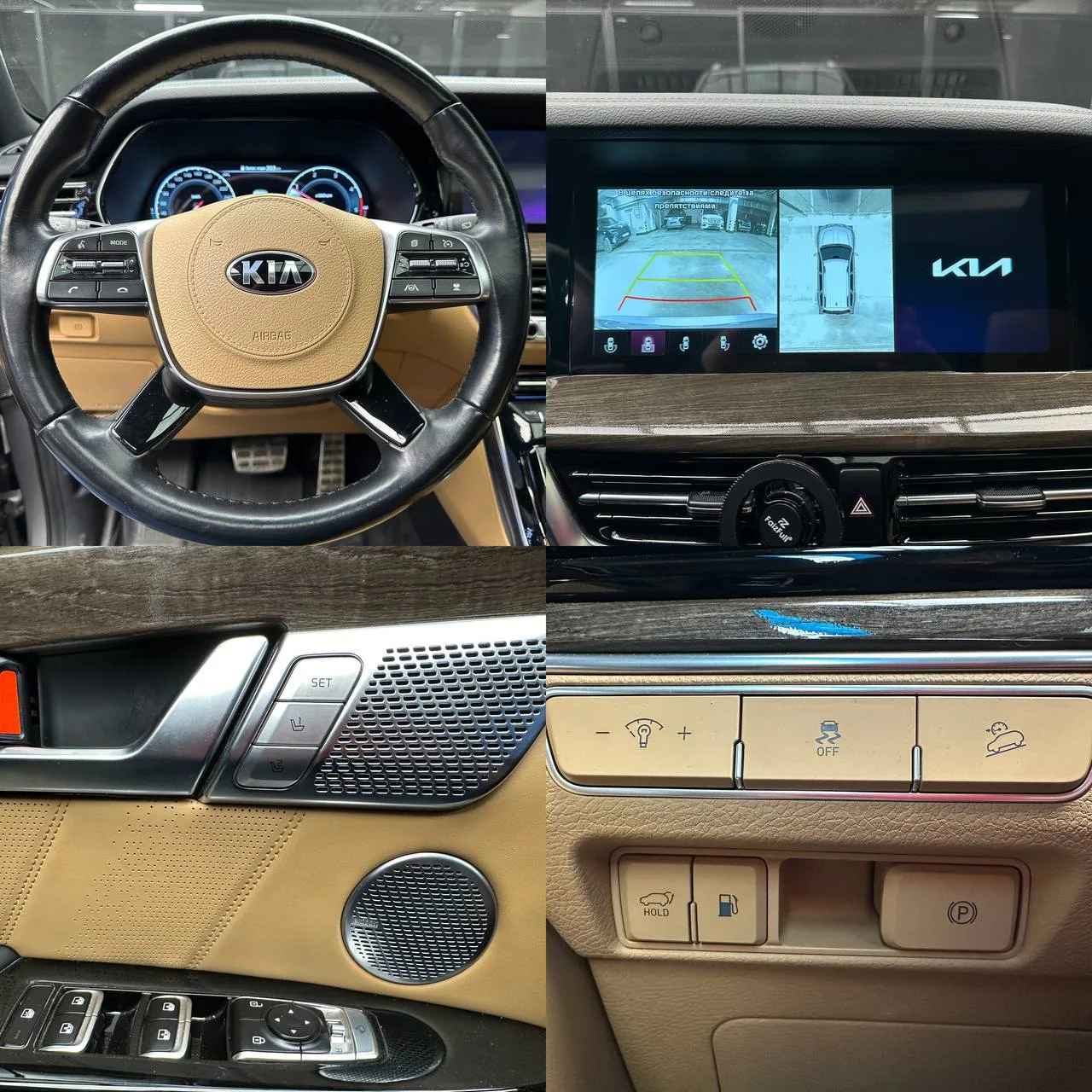 Скидка 500.000 🚙KIA Mohave  Год выпуска 2022 Дизель 3.0(249л.с) АТ 4WD Пробег 73.000 км  Комплектаци