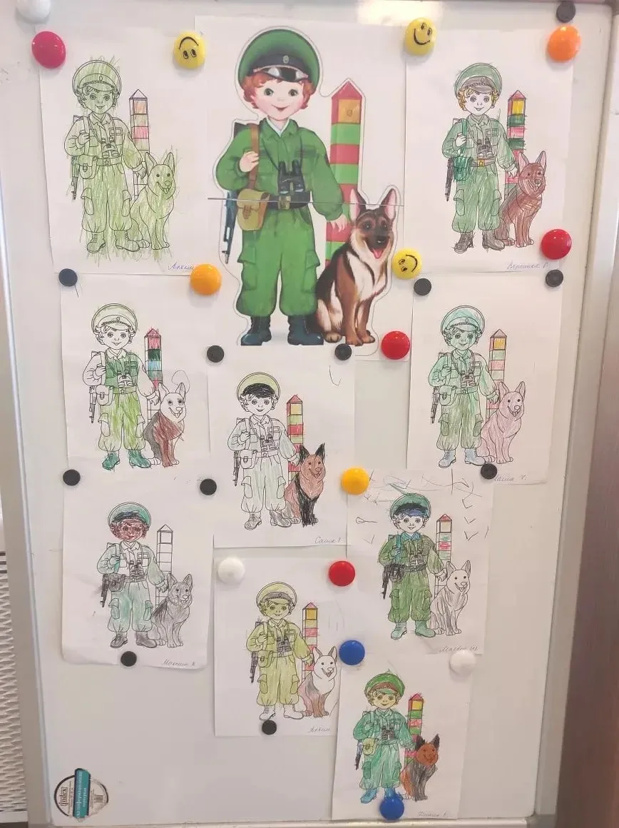 28 мая День пограничника