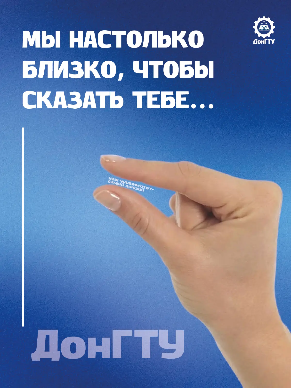 🌅 Доброе субботнее утро, наша любимая университетская семья!

Выходные наступили, а значит, время з
