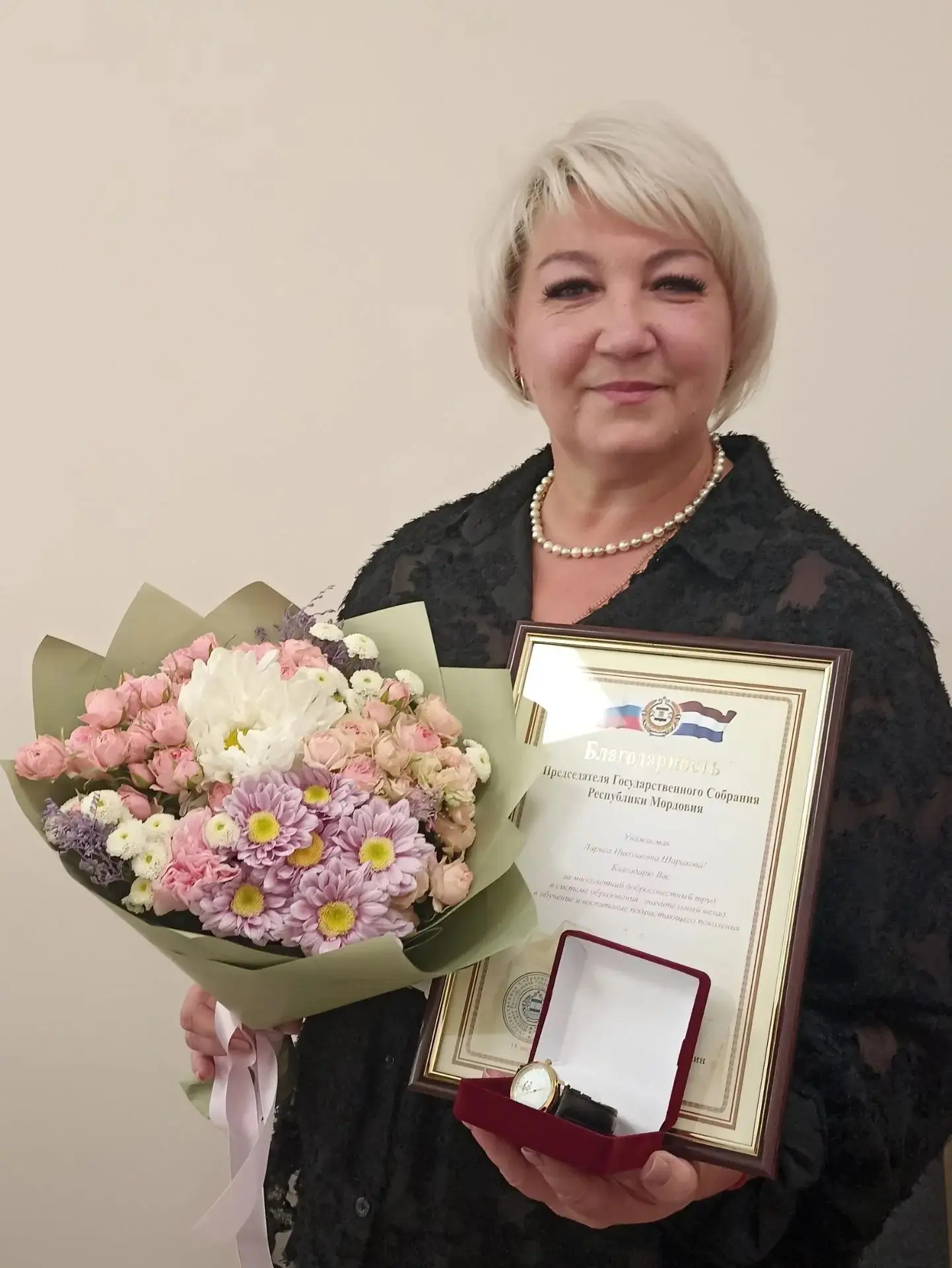 Лариса Николаевна Шарахова удостоена Благодарности Председателя Государственного Собран...