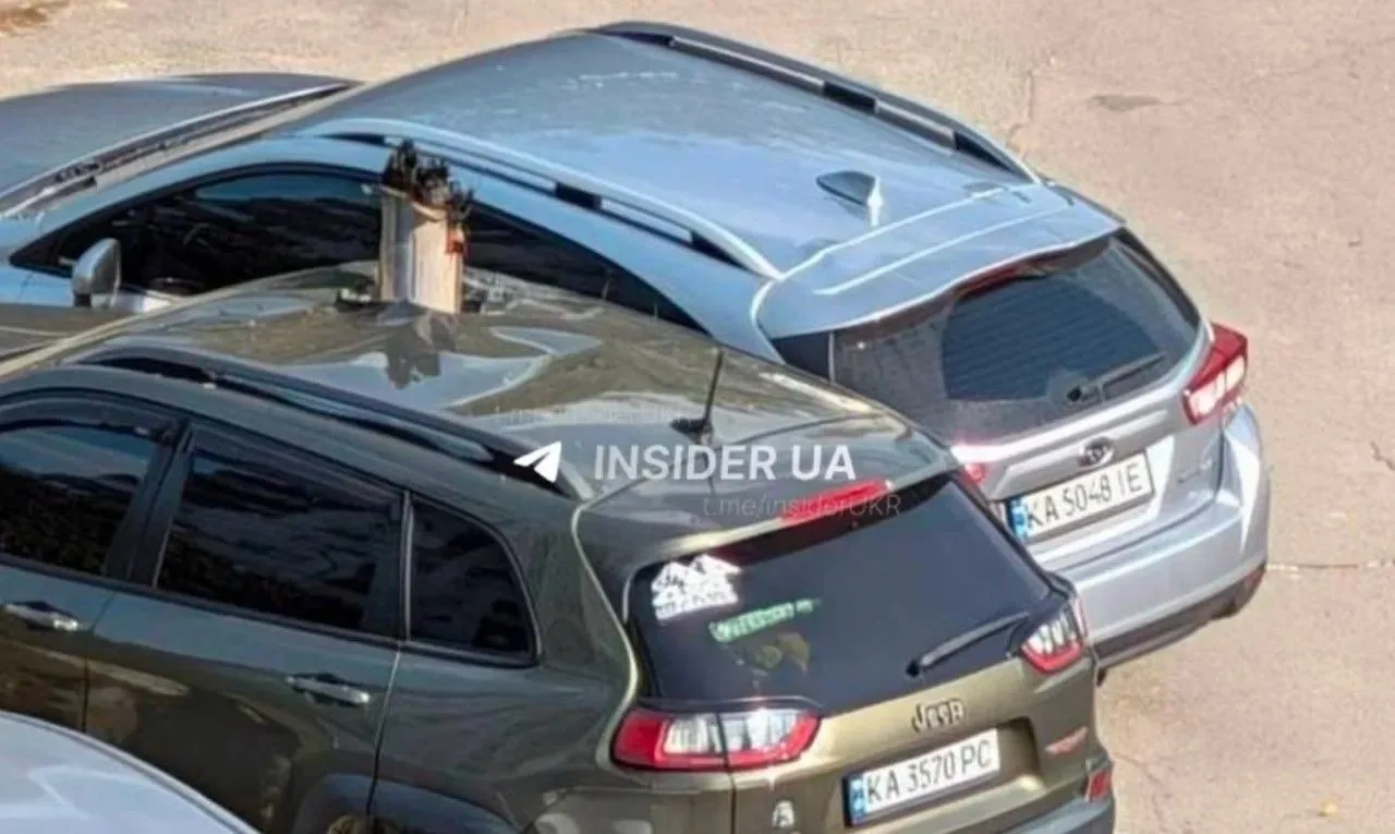 Киев!!!