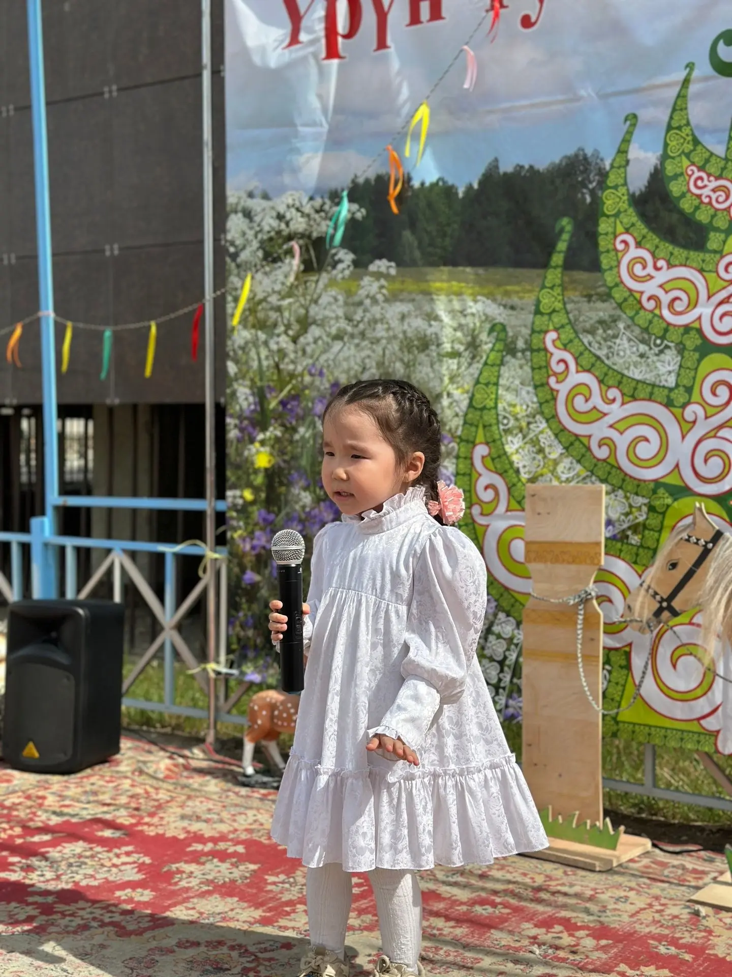 🌿🌿🌿Бэс ыйын 4 күнүгэр Дьокуускай куорат «Белочка» уһуйаан "Ромашка" эбии бөлөхтөрүгэр самаан сайы