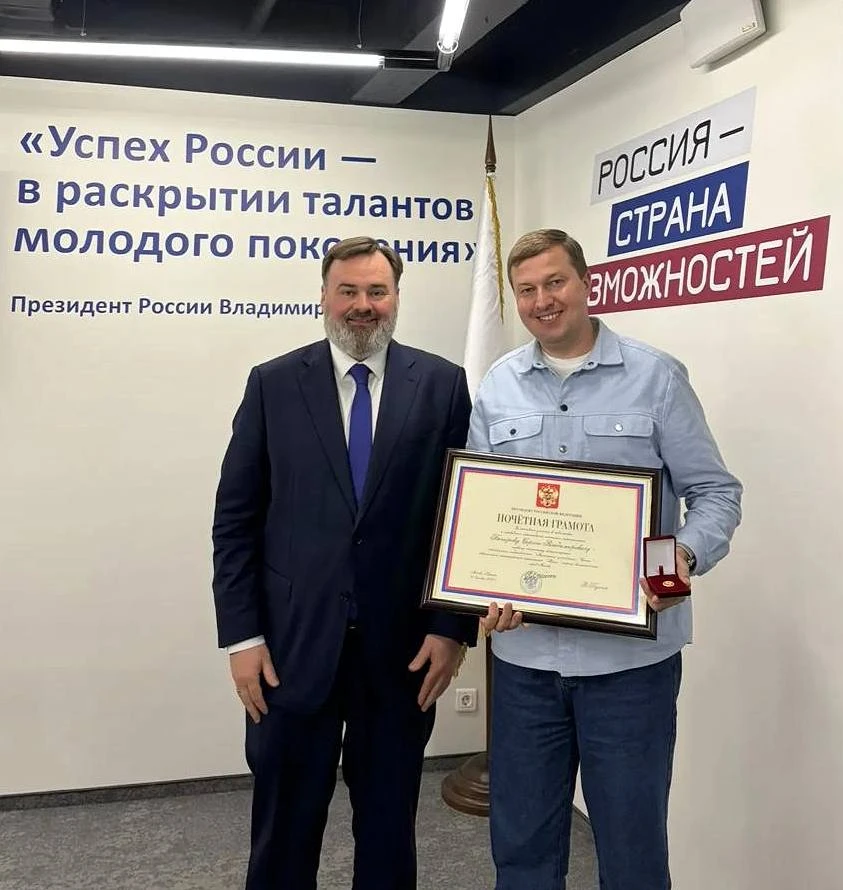 Три сотрудника «Сенежа» отмечены государственными наградами  Распоряжением Президента Российской Фед