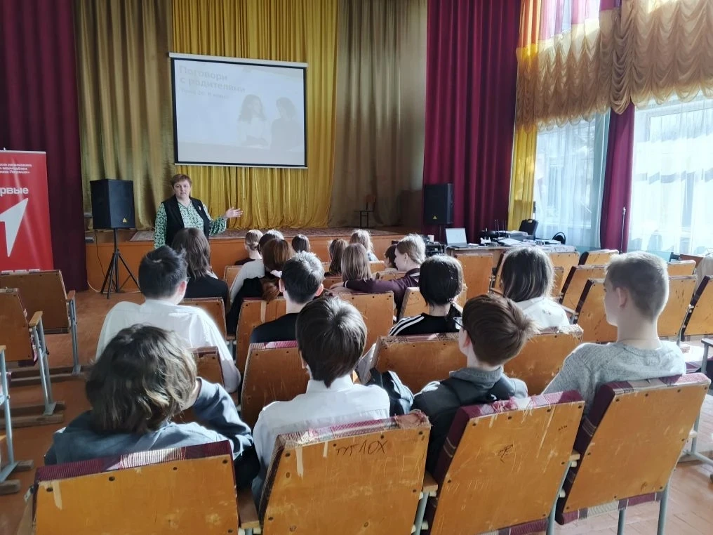 🇷🇺"Россия - мои горизонты"   ✍19 марта в рамках курса внеурочной деятельности «Россия – мои горизонт