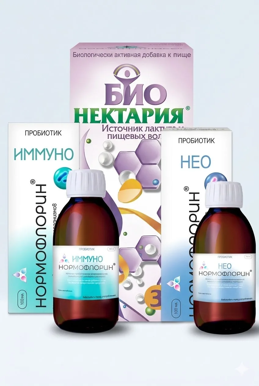 Почему кремы не справляются с атопическим дерматитом? Разбираем связь «Кишечник-Кожа» 🌿