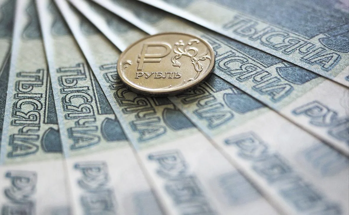 ФНС начала рассылать уведомления об уплате налогов на имущество, машины, землю и процен...