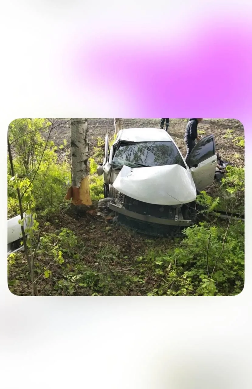 Здравствуйте