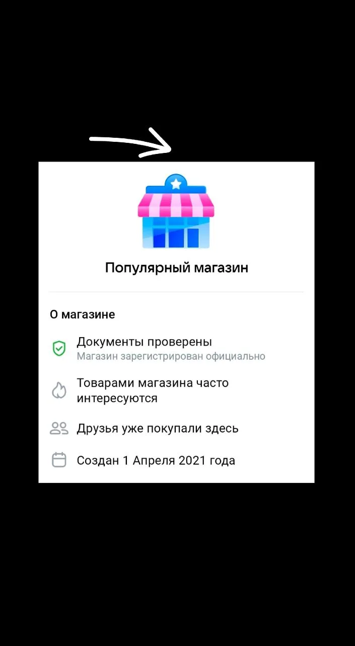 Хобби РАЙ  - это официальный поставщик широкого выбора фурнитуры, натуральных камней и ...