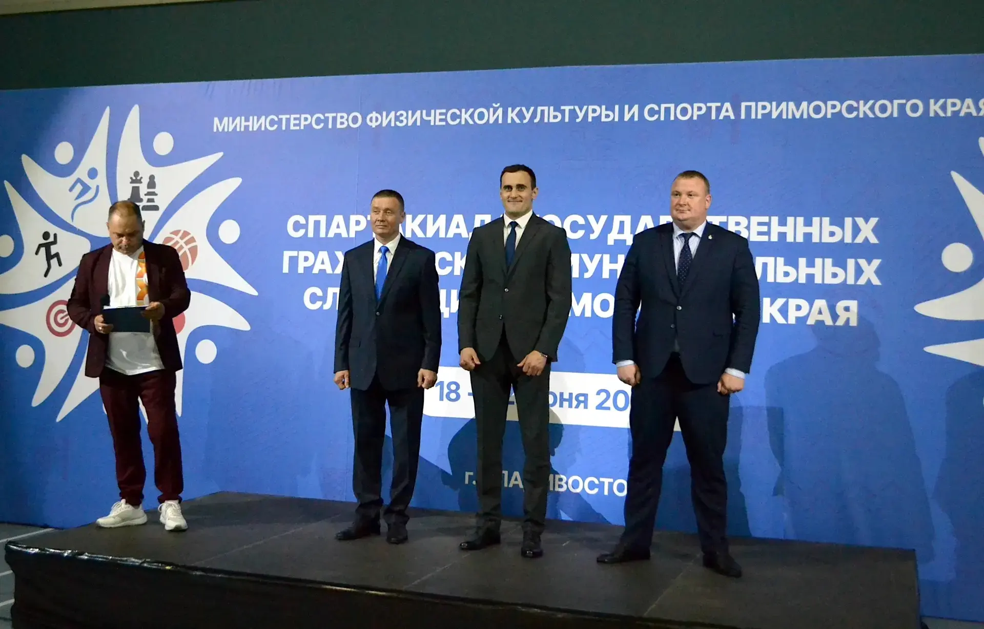 🏓Спартакиада государственных и муниципальных служащих стартовала во Владивостоке

Площадка спортком