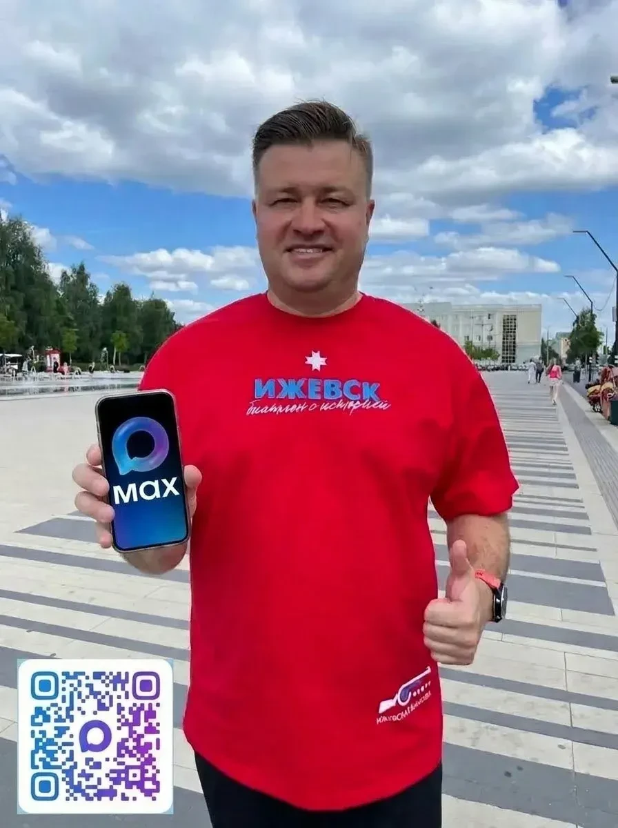 Друзья, у нас для вас отличная новость! 📣Спортивных новостей станет ещё больше — у Ден...