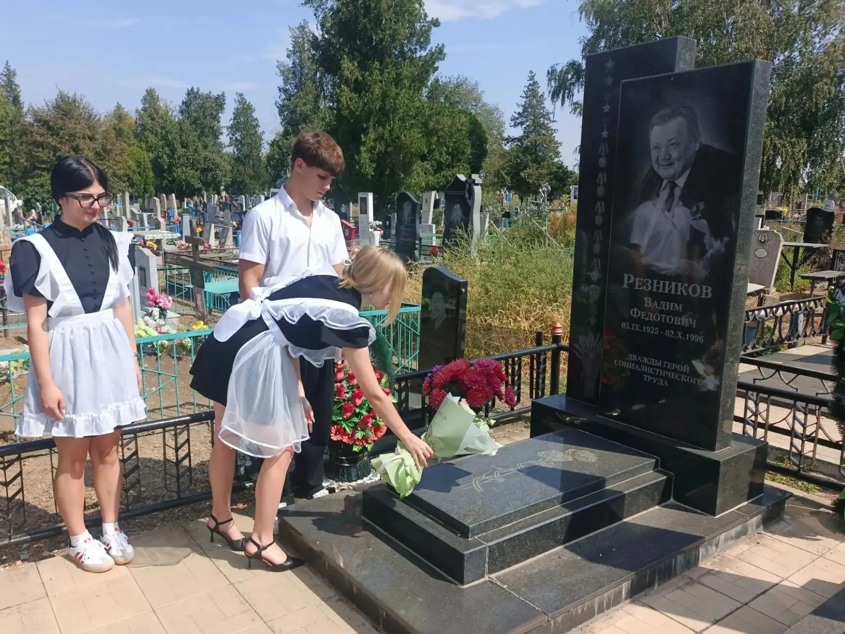 Память поколений 🎗