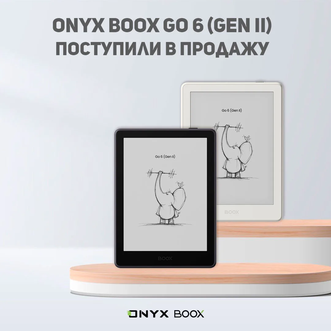 Привет, друзья!