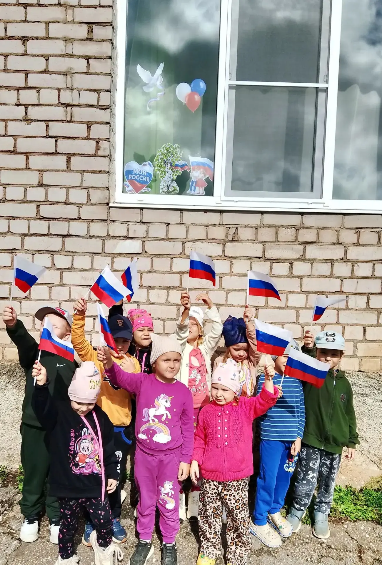 Ежегодно 22 августа в России отмечается День Государственного флага Российской Федераци...