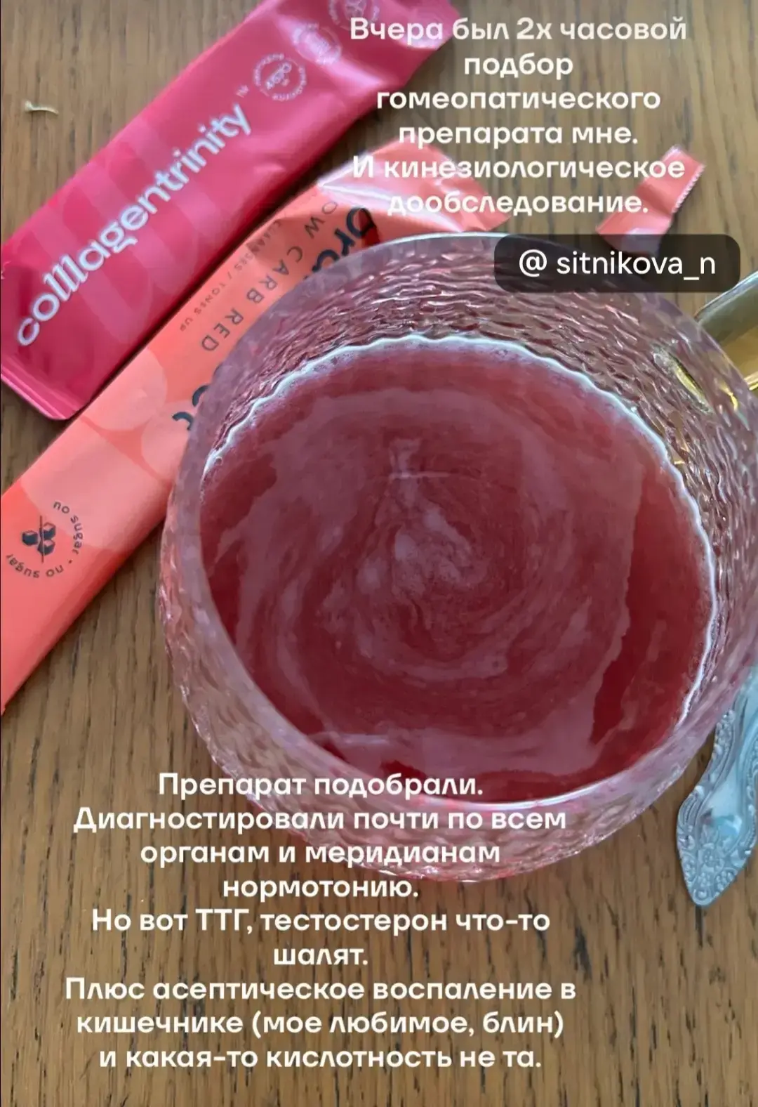 💆🏼‍♀️Когда тело говорит больше, чем кажется