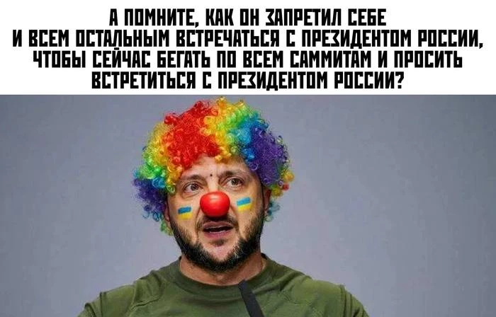 📬 Подпишись