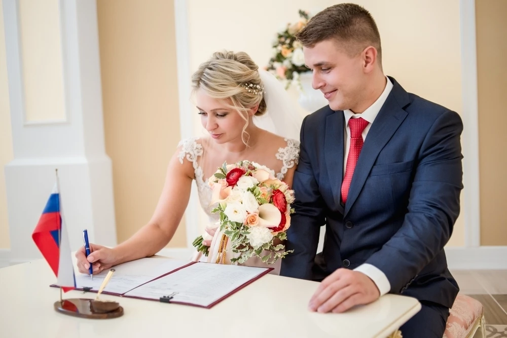💍 1 ₽ за регистрацию брака!