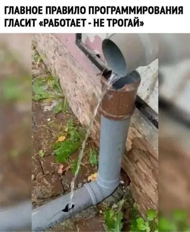 Весёлые анекдоты