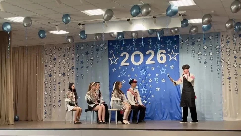 🌟💥🎈ПОСЛЕДНИЙ ЗВОНОК