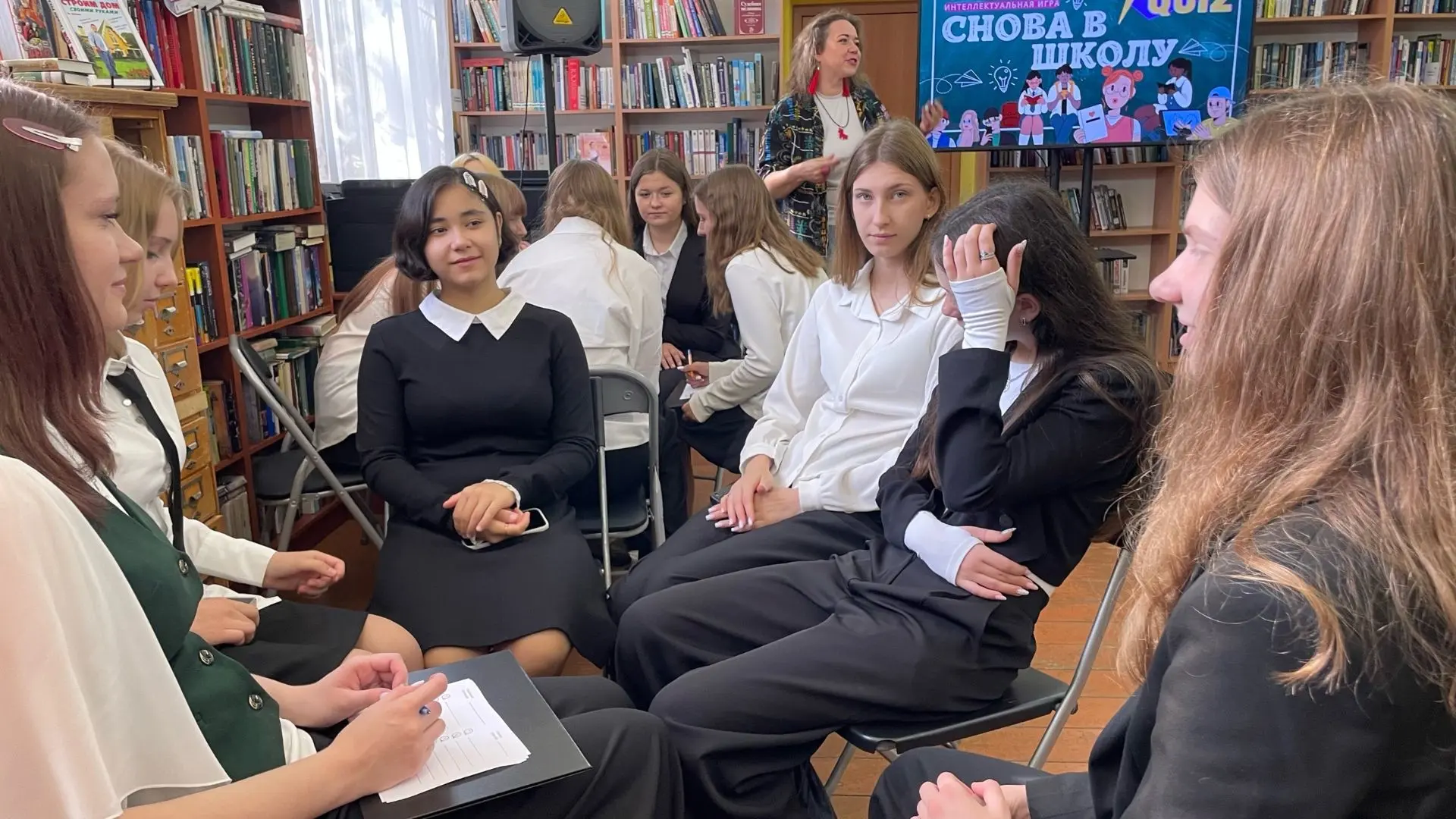 📚 День знаний школьники отметили ярким событием в Центральной городской библиотеке. Др...