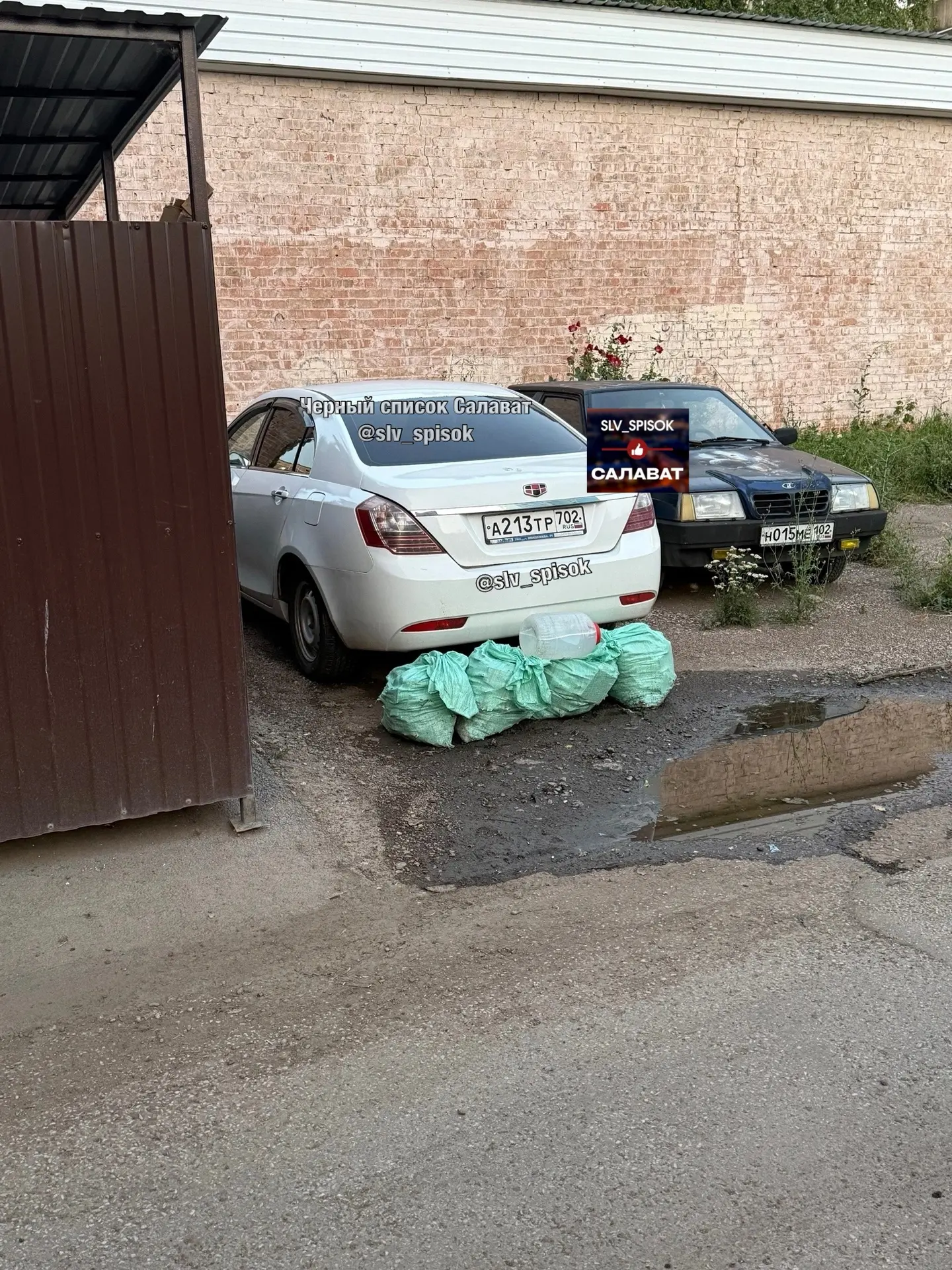 Парковочная война в Салавате. Мужик обиделся, что "НА ЕГО" место припарковался другой а...