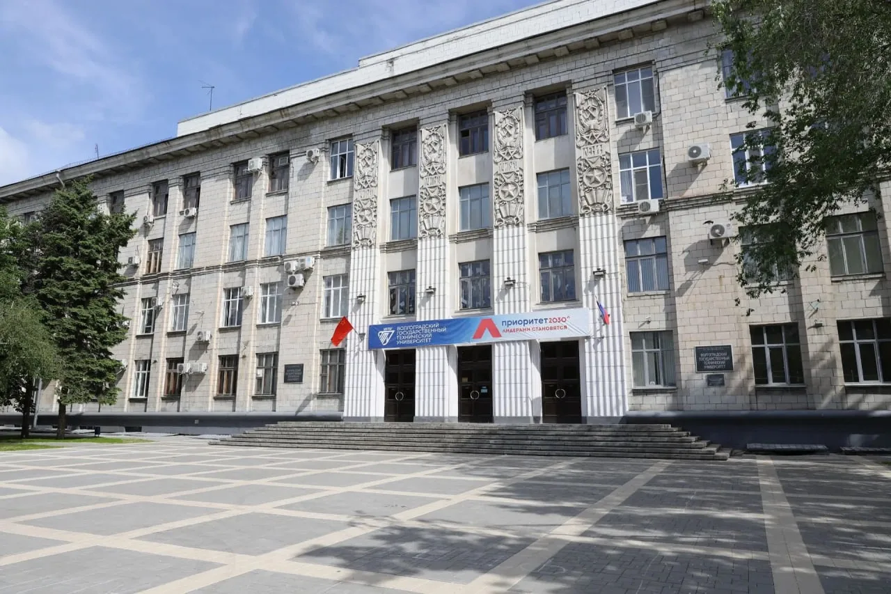Профессиональная переподготовка в Политехе - залог карьерного роста