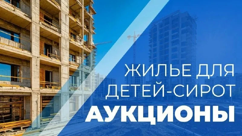 ❗🏢🧝‍♂🧝‍♀Администрацией Каслинского муниципального округа в лице Комитета по управлен...