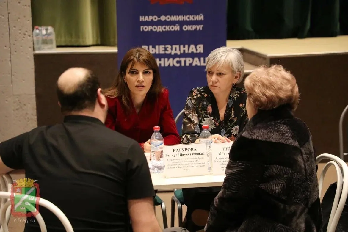 Вместе с командой встретились с бойцами СВО и членами их семей. Работали в формате выездной админист