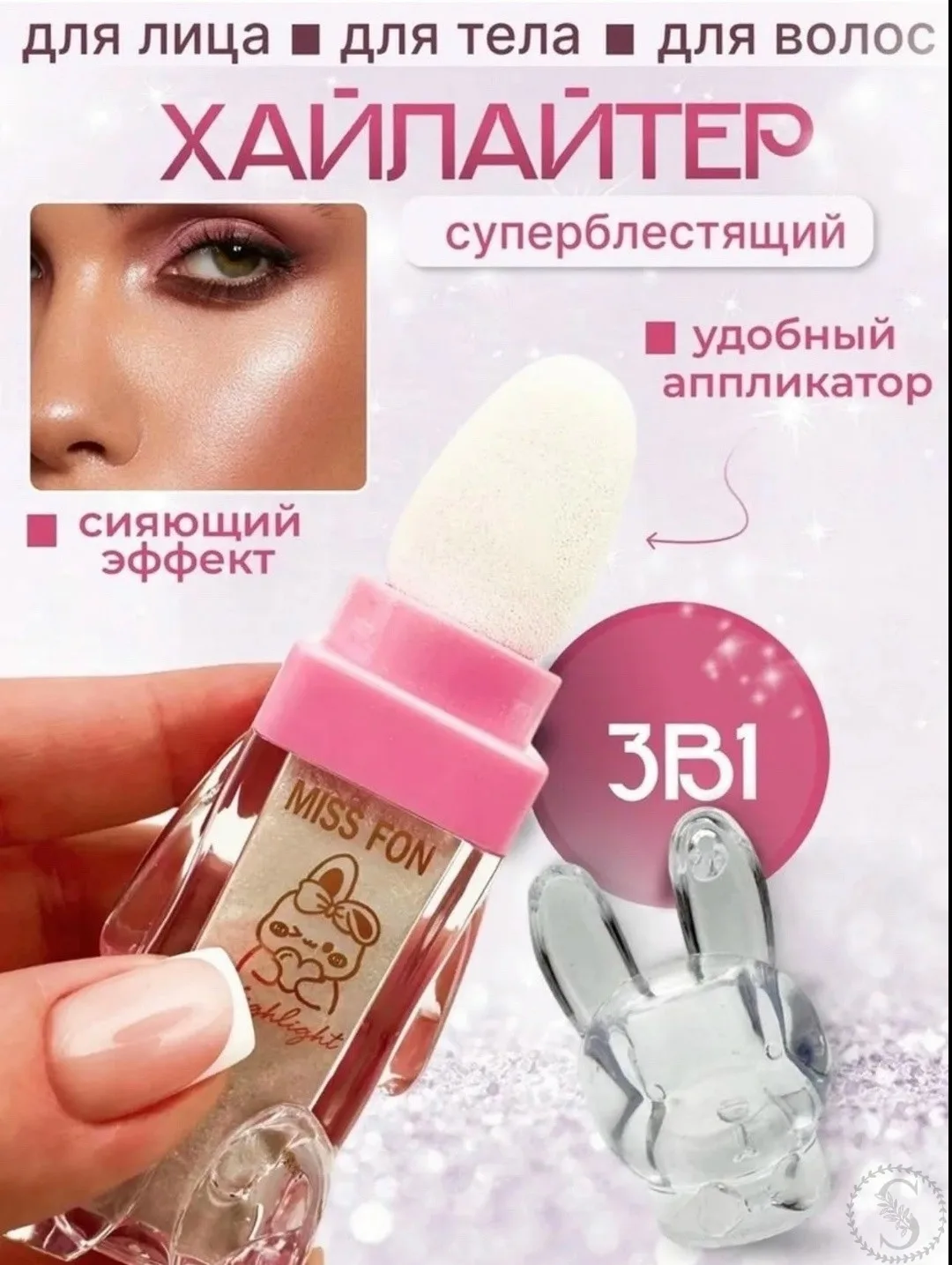 https://vk.com/photo-184814919_493074113