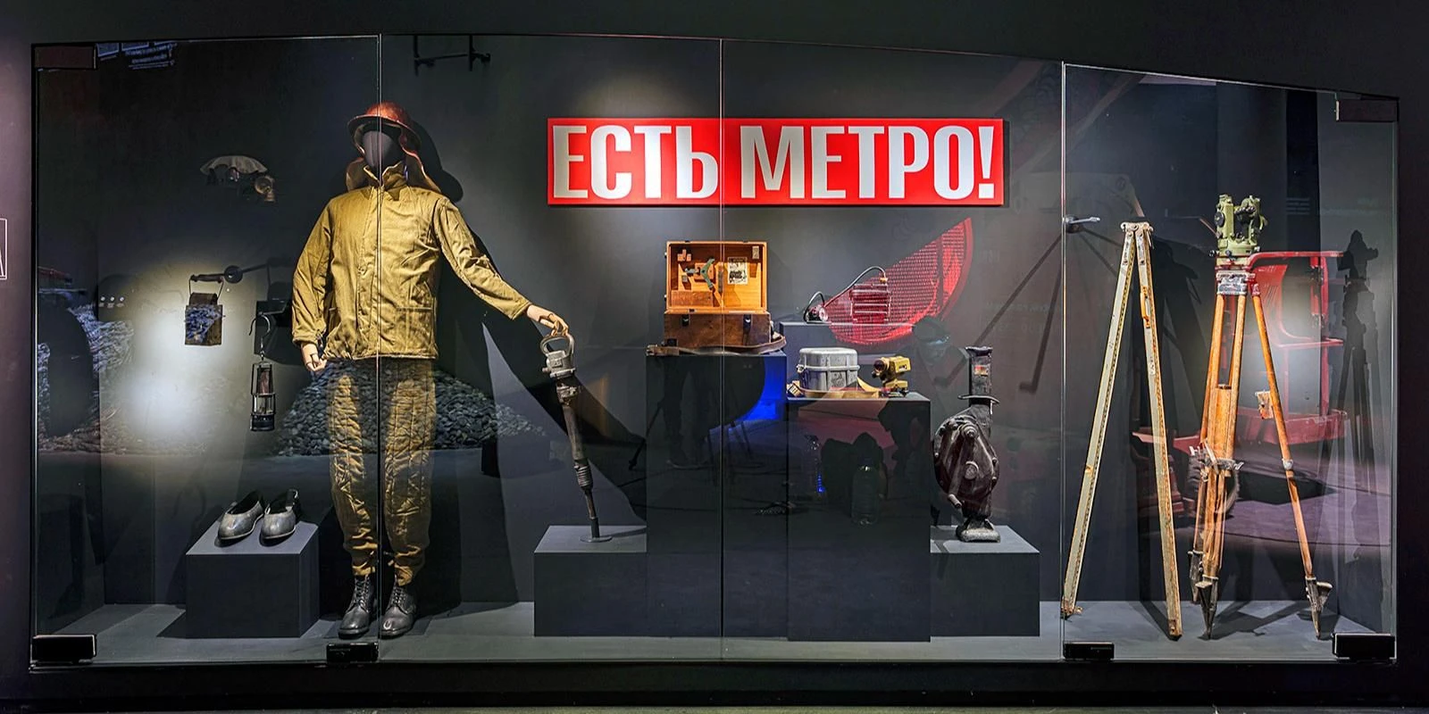 🚇 В День метростроителя Музей транспорта Москвы рассказал о подземной части своей пост...