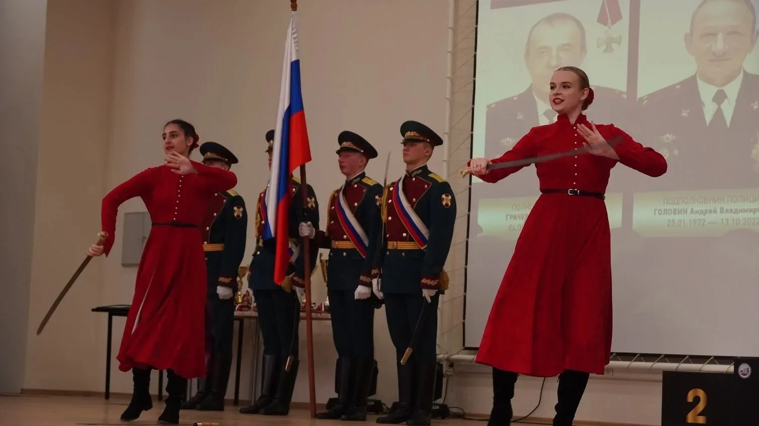 В единстве спорта и памяти: в Саратове состоялся турнир по комплексному единоборству, посвященный па