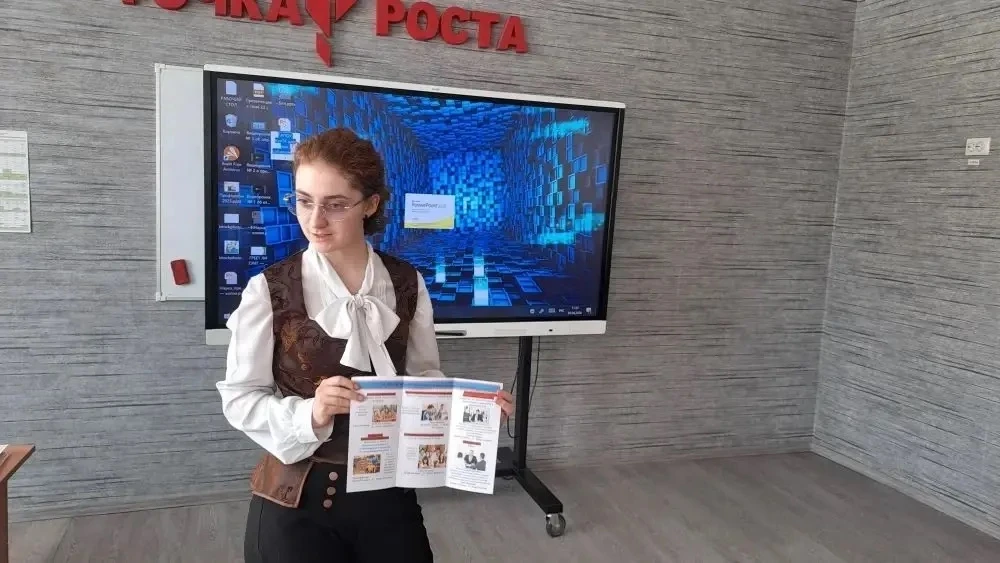 🎓 Профориентация в действии: встреча с будущими педагогами!  В школе с. Марьевка яйского района сост