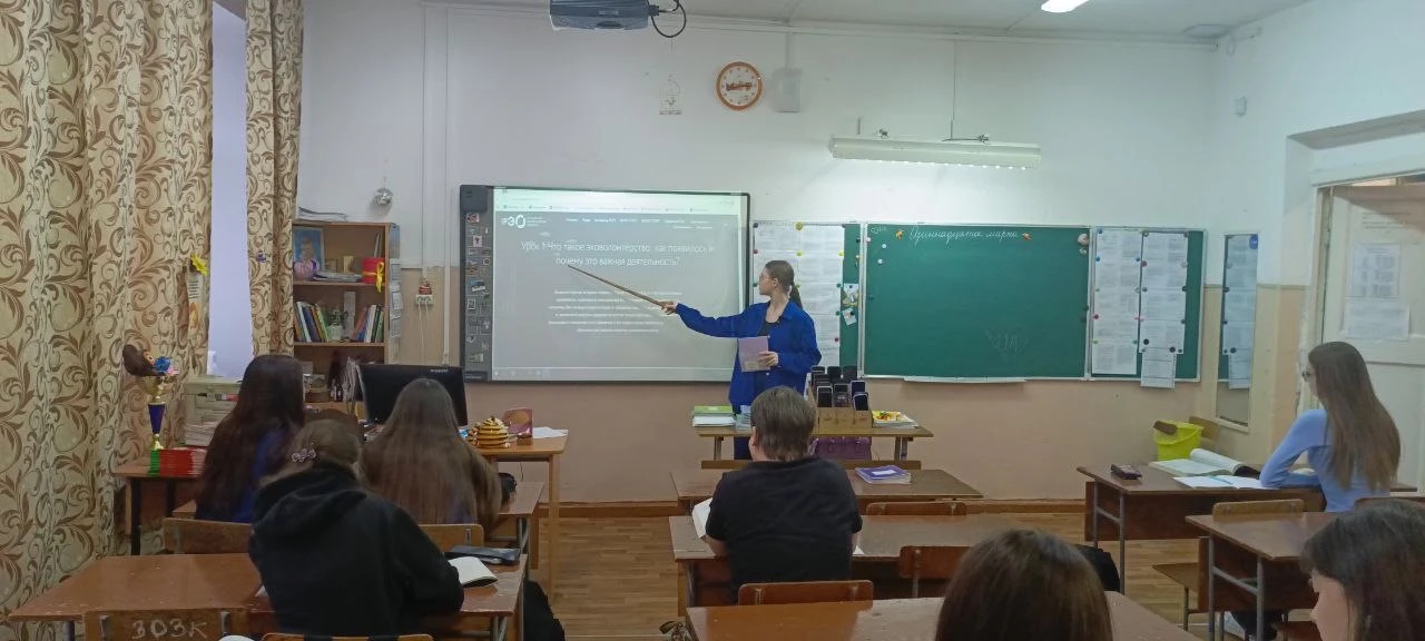 В нашей школе продолжается месячник ЭкоБезопасности🌏🌳🍀 Классные руководители 1-11 классов с 9.03.26-