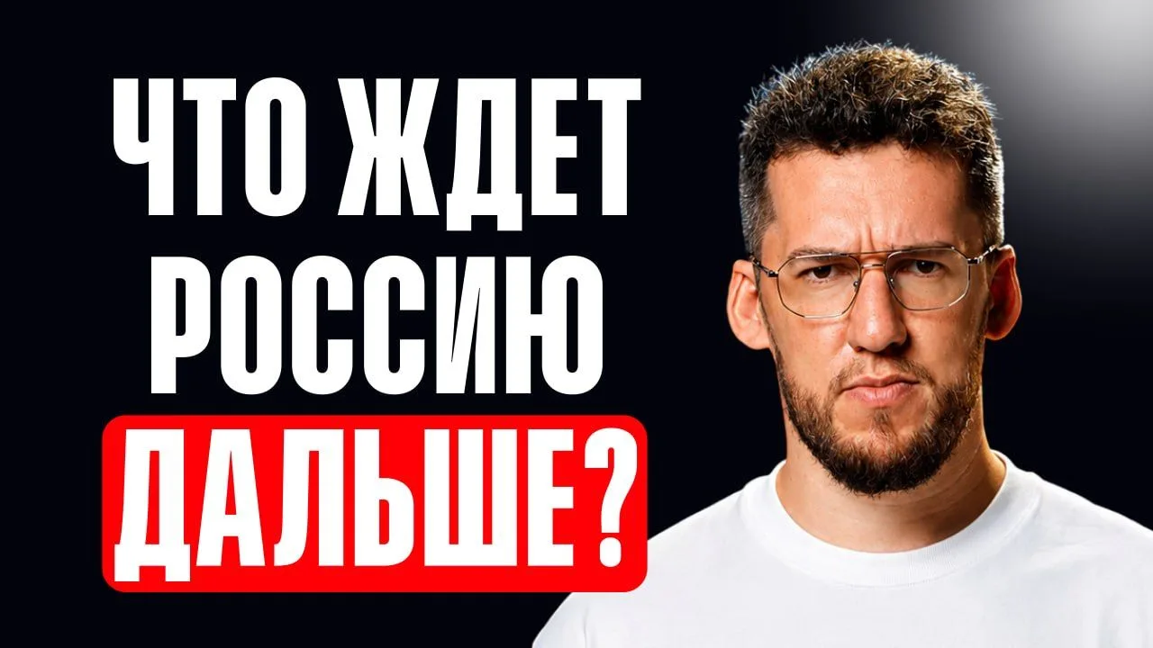 Уже сегодня в 19:00 (мск) встречаемся на прямом эфире.

14%. ЦБ обновил правила игры: что делать с д