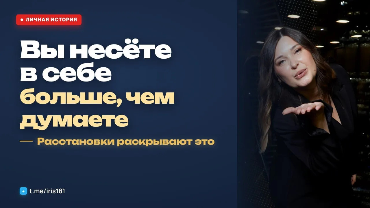 Смотреть в Яндексе