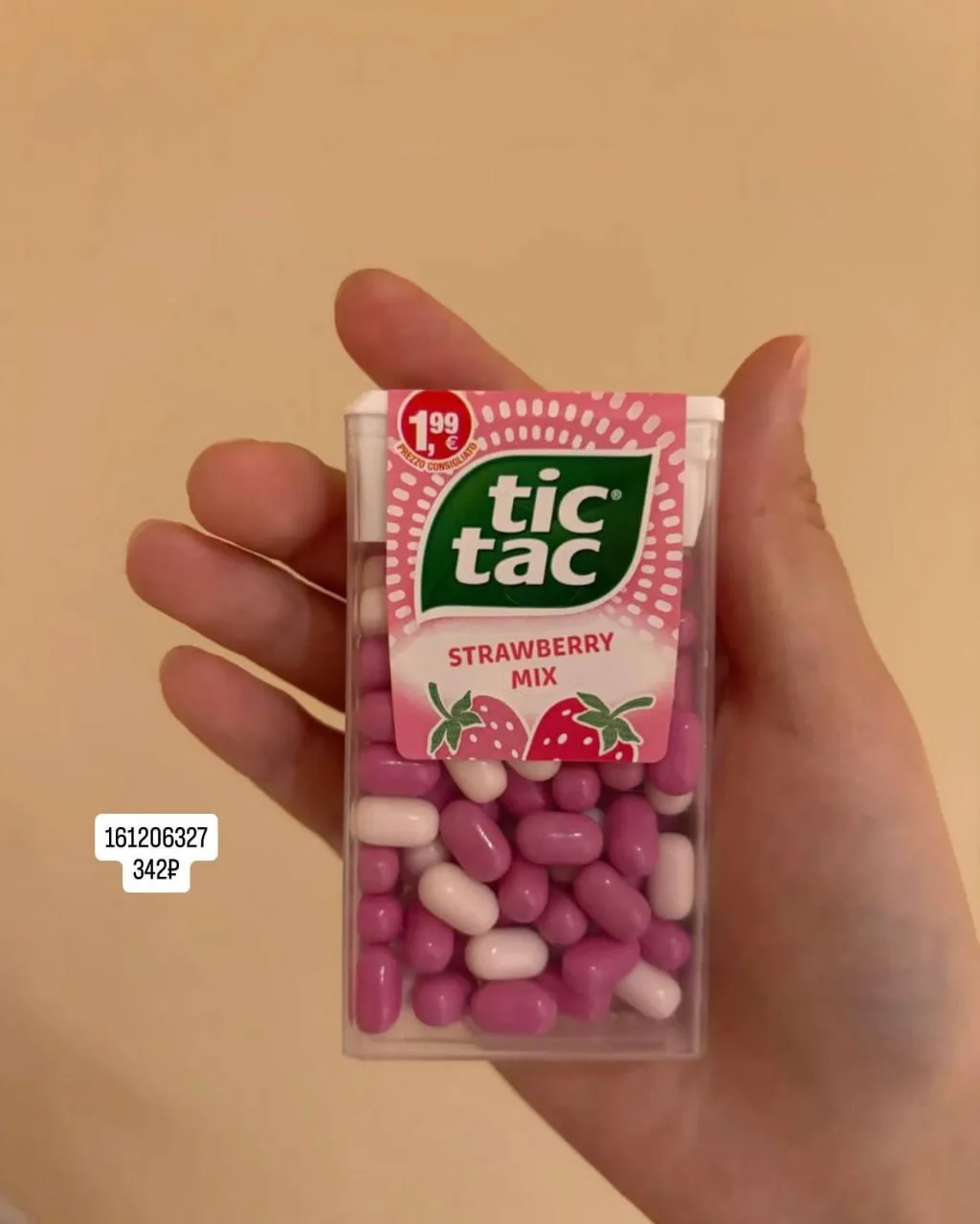 Необычные вкусняхи с WB 🍧