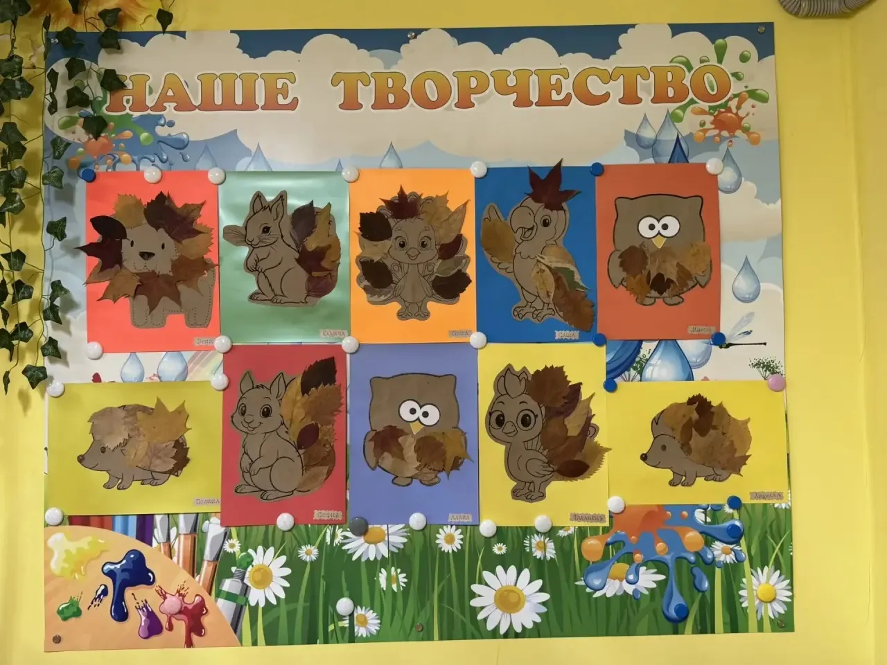 На этой неделе в первой младшей группе «Капельки» на занятиях по художественно-эстетиче...