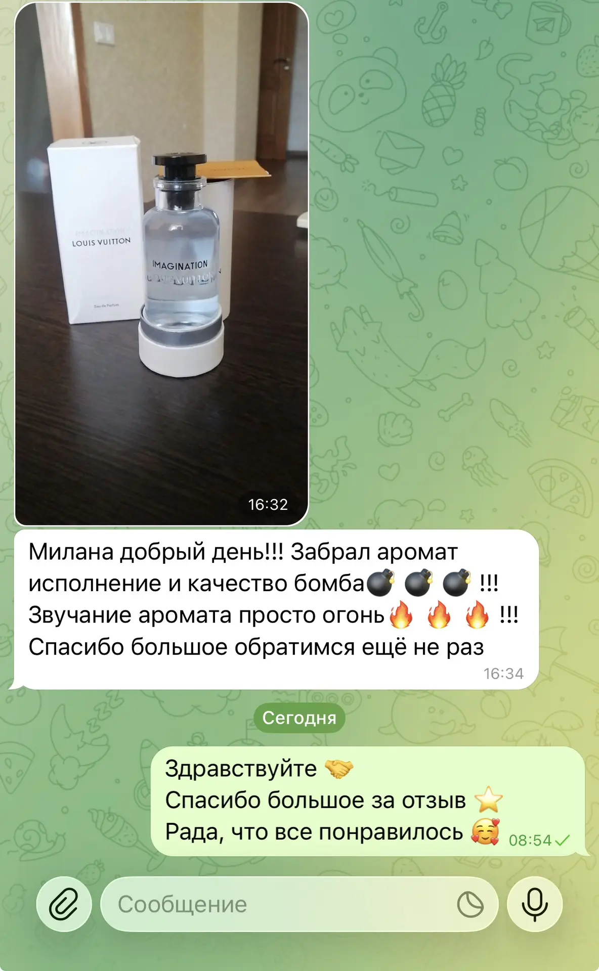 Ваша обратная связь оооочень радует ❤️😍🥰 
Спасибо 💖