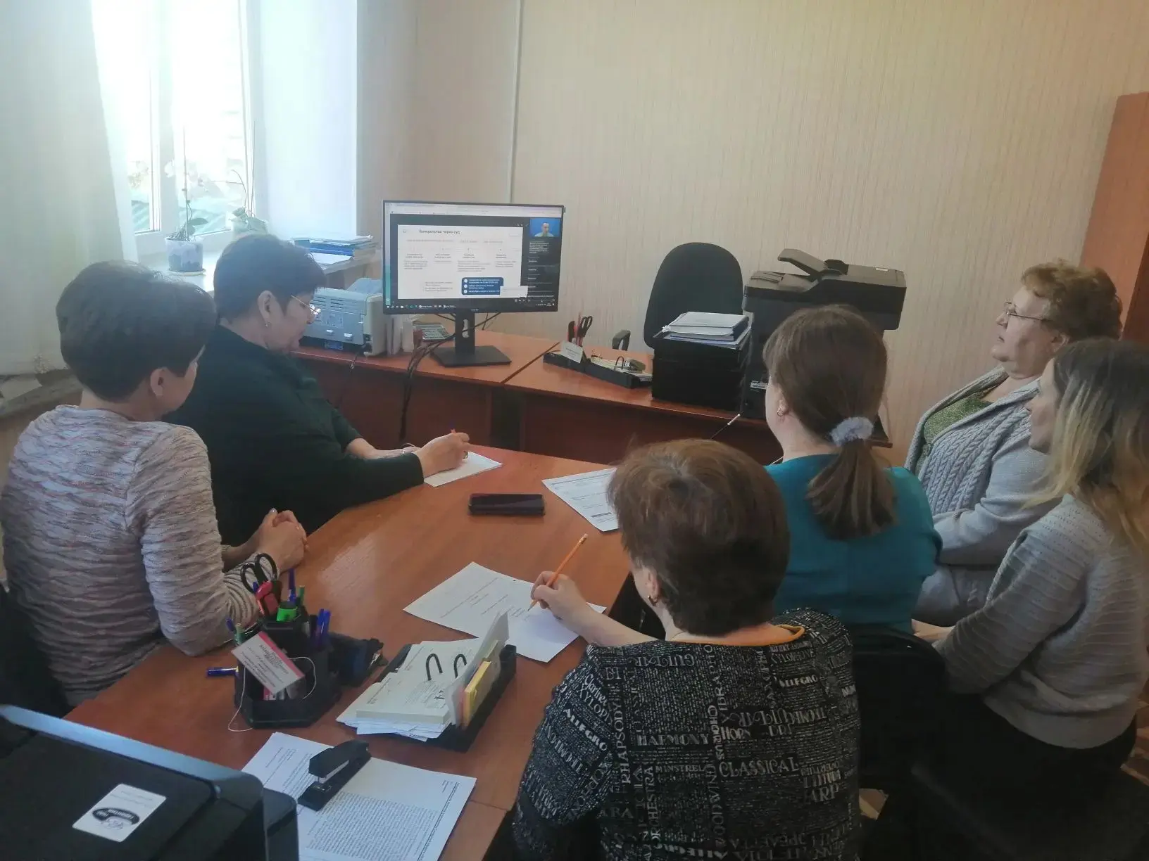 Сотрудники Управления по по м. р Клявлинский приняли участие в онлайн-- занятии по  фин...