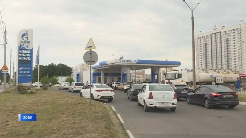 ⛽ На орловских АЗС появятся полицейские и волонтеры
