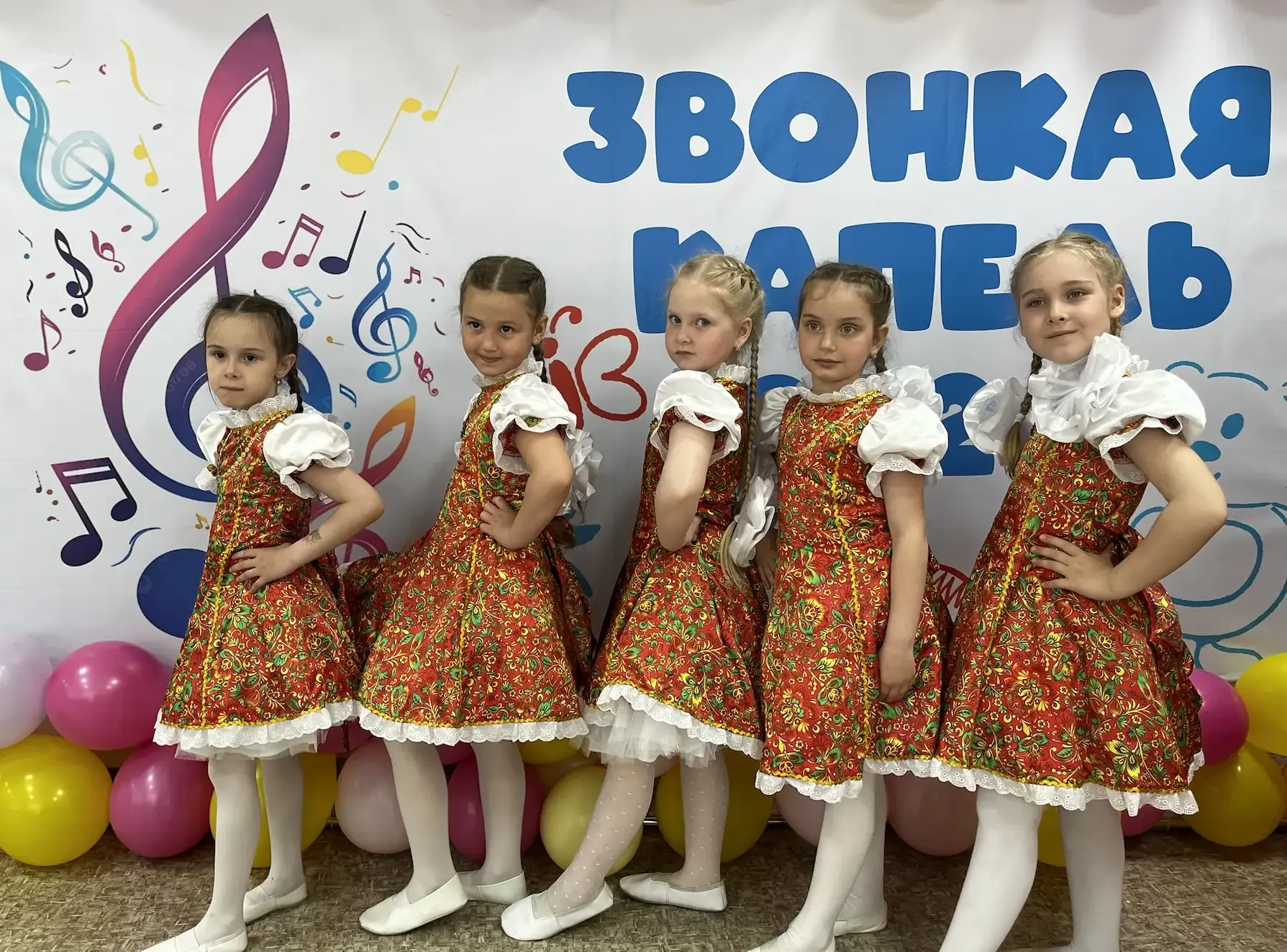 🌞ДОУ № 93 "Солнечные лучики"                          г. Владивосток🌞   Прошёл городс...