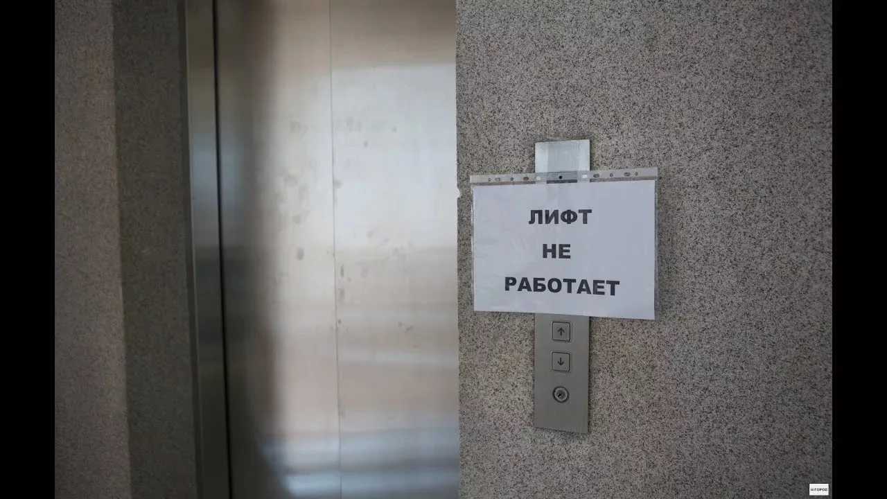 нам пишут: