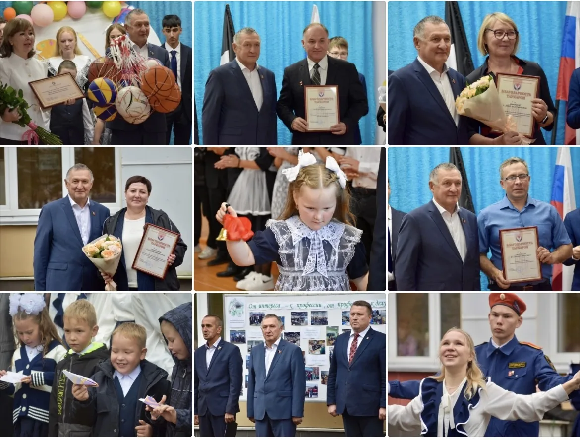 1 сентября — это всегда больше, чем просто дата в календаре. 🍁